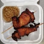 Best K5. Child's BBQ Chicken Sticks in Spring, TX